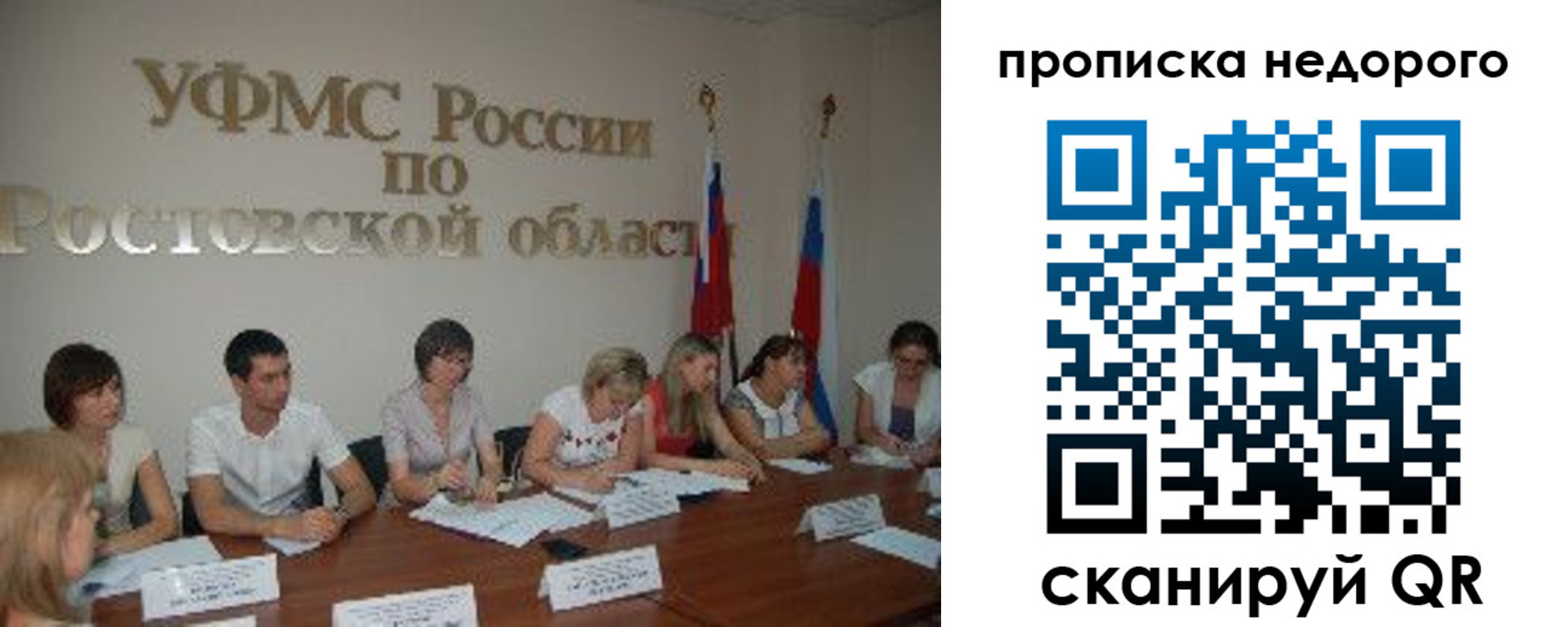 форма 3 в Аше